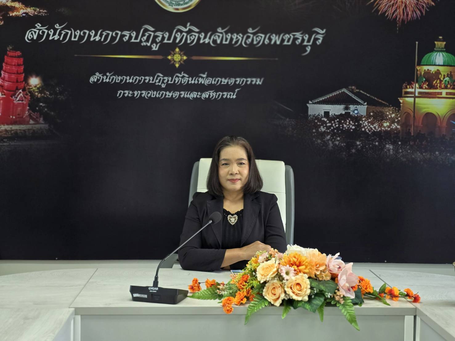 title - ปฏิรูปที่ดินจังหวัดเพชรบุรี พร้อมด้วย เจ้าหน้าที่ ส.ป.ก.เพชรบุรี ร่วมประชุมตรวจติดตามความก้าวหน้าผลการดำเนินงานตามแผนการตรวจราชการของผู้ตรวจราชการสำนักงานการปฏิรูปที่ดินเพื่อเกษตรกรรม (นางสาวพจนันท์ กองมาก) ประจำปีงบประมาณ พ.ศ. 2569 รอบที่ 2